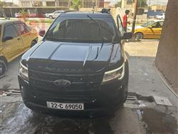 فۆرد ئێکسپلۆرەر
